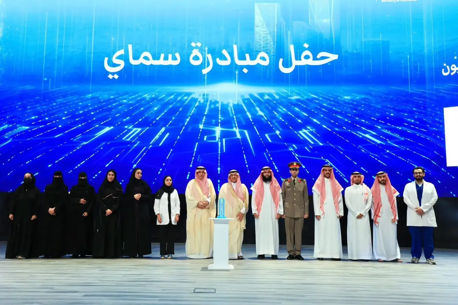 One-Million-Saudis-in-AI