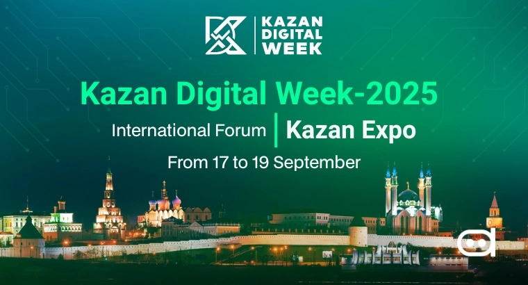 International Forum Kazan Digital Week 2025