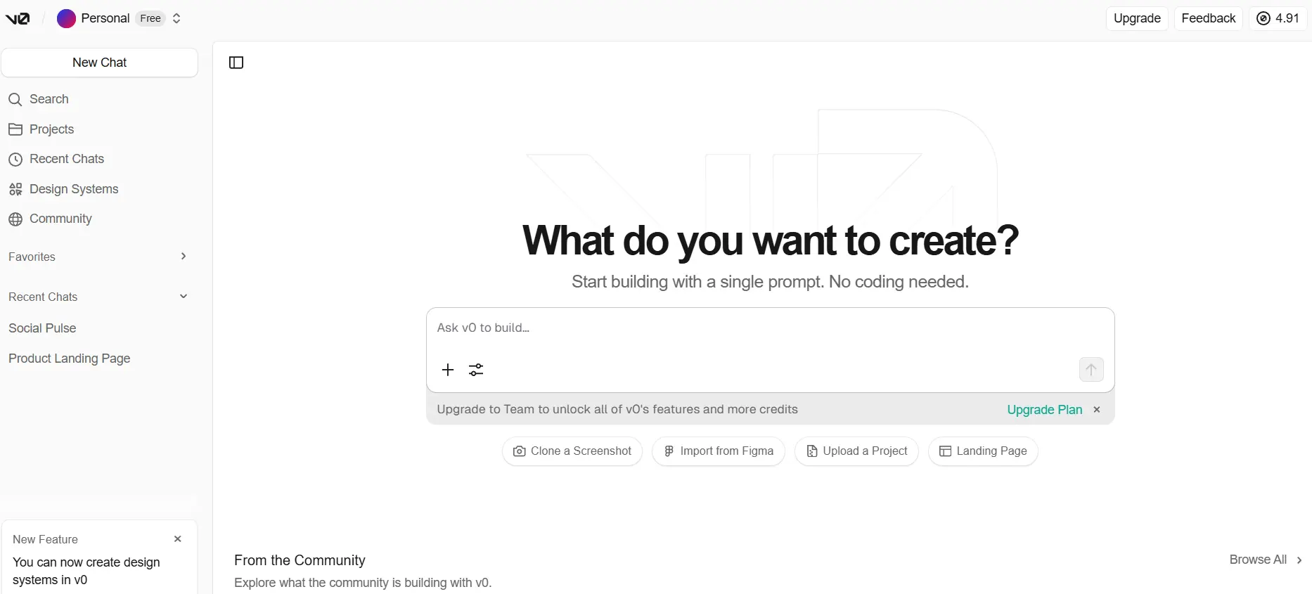 Dashboard of V.0 app 