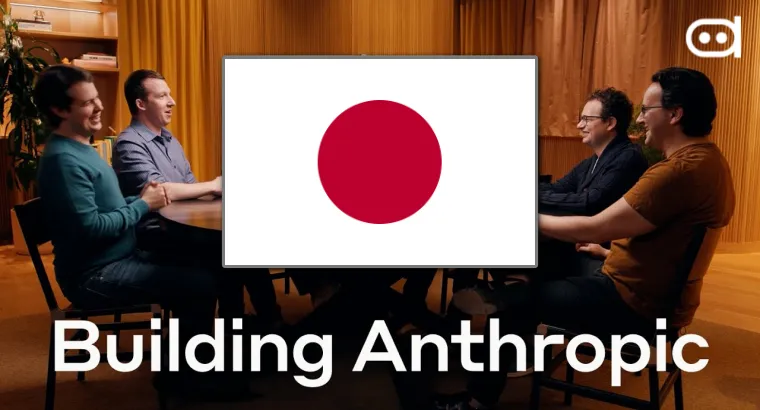 Anthropic Japan Office