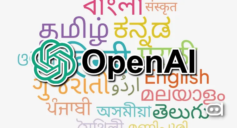 OpenAI IndQA Benchmark for Indian Languages