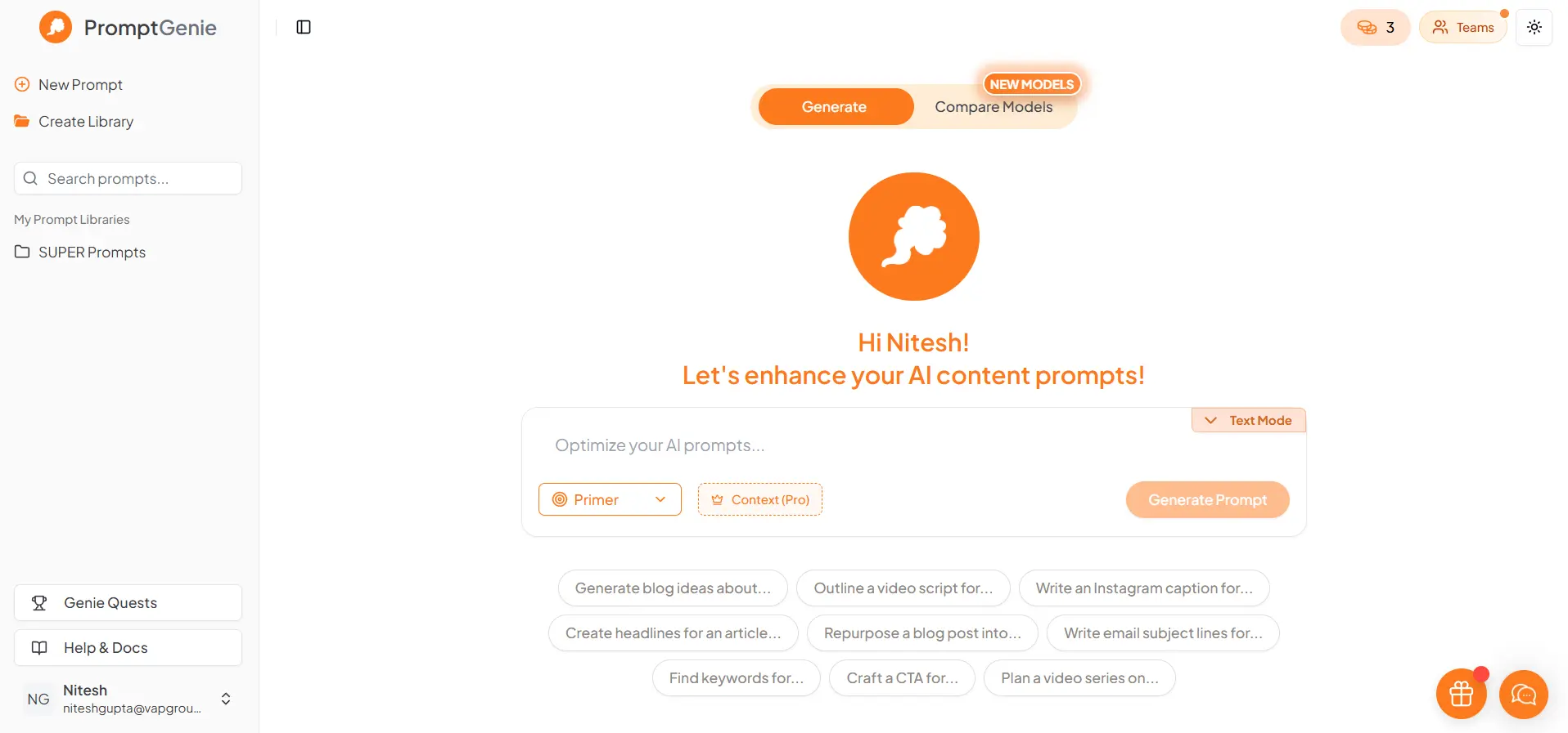 Prompt Genie dashboard