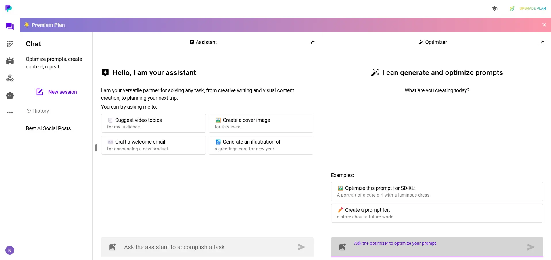 Promptperfect Dashboard
