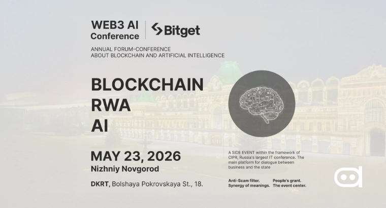 Web3 AI Conference 2026 TOAI