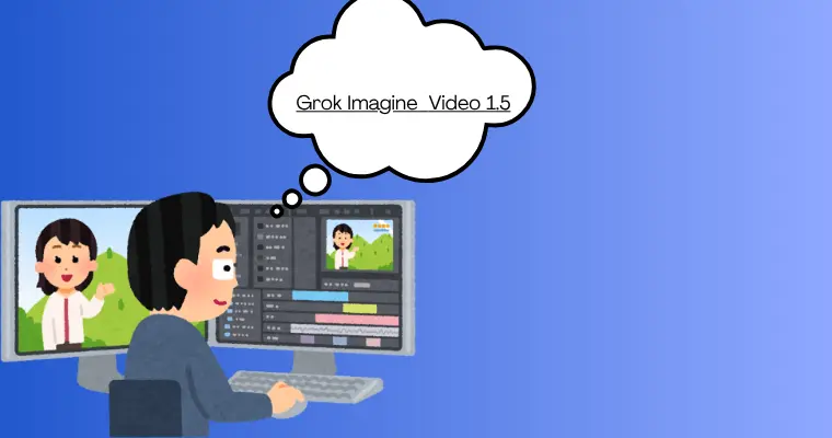 xAI Launches Grok Imagine Video 1.5 Toward Productive Workflows