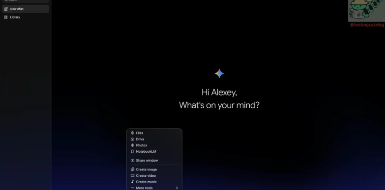 an image for device linking capabilites of gemini