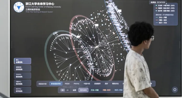 Apple's China AI Approval