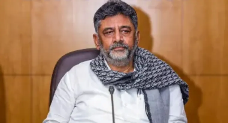 Karnataka's new AI University