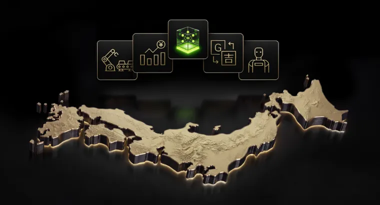 Japan's New Strategy